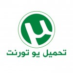 تحميل تورنت عربي 2023 برنامج uTorrent للكمبيوتر ويندوز 64 32 بت