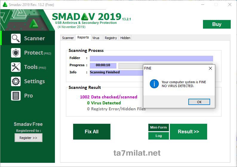 حماية الكمبيوتر وفحص الفيروسات في سماداف 2023